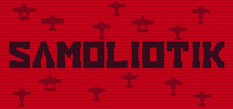 В Steam состоялся выход игры SAMOLIOTIK